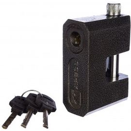 Висячий замок APECS PD-16-90-Blister 17866 