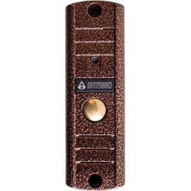 Вызывная панель, Антик медь Activision AVP-508 PAL 