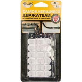 Самоклеящиеся держатели для проводов Aviora 302-108 