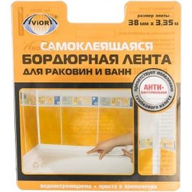Бордюрная лента для ванн и раковин AVIORA 38ммх3,35м 302-032 