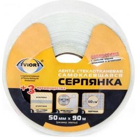 Самоклеящаяся серпянка AVIORA 50мм*90м 302-106 