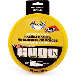 Двусторонняя клейкая лента на вспененной основе AVIORA 19ммх10м для крепления зеркал, черная 302-064 