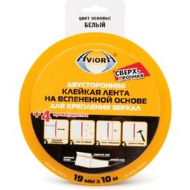 Двусторонняя клейкая лента на вспененной основе AVIORA 19ммх10м для крепления зеркал, белая 302-063 