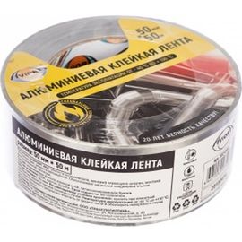 Алюминиевая лента AVIORA DSAF 50ммх50м 302-009 