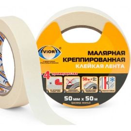 Крепированная клейкая бумажная/малярная лента AVIORA 50ммх50м 304-010 