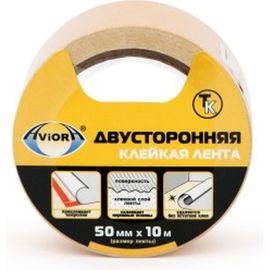 Двусторонняя клейкая лента на ТК основе AVIORA 50мм*10м 303-006 