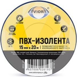 Изолента AVIORA ПВХ 15мм*20м синяя 305-005 