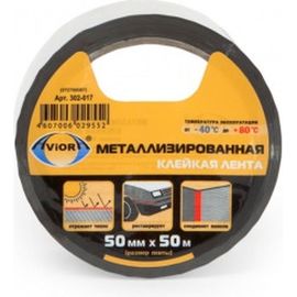 Металлизированная лента AVIORA BOPP 28 мкм 50ммх50м 302-017 