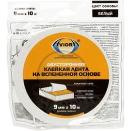 Двусторонняя клейкая лента на вспененной основе AVIORA 9ммх10м, белая 302-013 