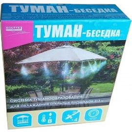 Набор Boutte Туман-Беседка 4821064 