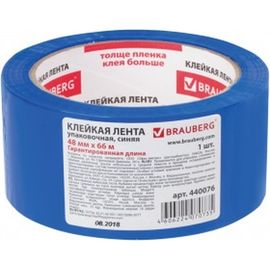 Клейкая лента BRAUBERG 48 мм х 66 м, упаковочная, СИНЯЯ, 45 мкм, 440076 