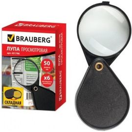 Лупа просмотровая складная, диаметр 50 мм, увеличение 6-кратное BRAUBERG 451798 