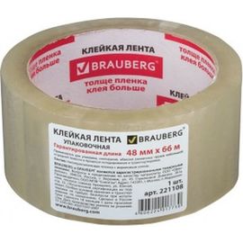 Клейкая лента BRAUBERG 48 мм х 66 м, упаковочная, прозрачная, 45 мкм, 221108 