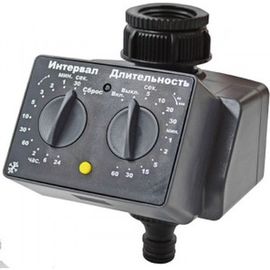 Секундный таймер для полива Boutte 1437906 