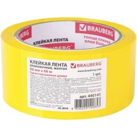 Клейкая лента BRAUBERG 48 мм х 66 м, упаковочная, желтая, 45 мкм, 440141 