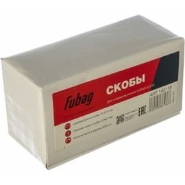 Скобы (5000 шт.; 12.9х14 мм) для пневмостеплера S1216 FUBAG 140118 