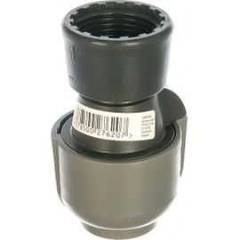 Соединитель (25 мм; 1”) Gardena 02762-20.000.00 