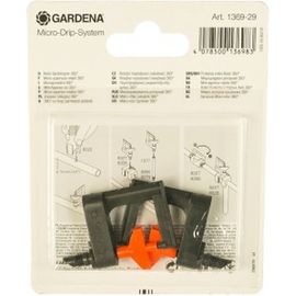 Микродождеватель круговой (2 шт.) Gardena 01369-29.000.00 