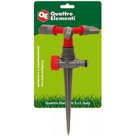 Разбрызгиватель 3-х лучевой вращающийся QUATTRO ELEMENTI 241-376 