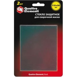 Стекло защитное поликарбонатное (2 шт; 110х90 мм; внешнее) для сварочных масок QUATTRO ELEMENTI 645-587 