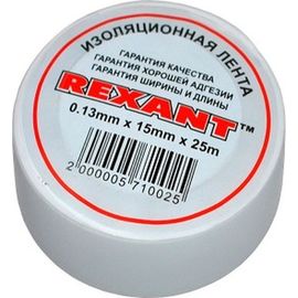 Изолента REXANT 15мм х 25м белая 09-2101 