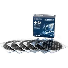 Круглые латки ROSSVIK Ф92, 20 шт. коробка F.92.K.20. 