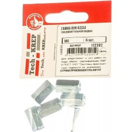 Соединительная гайка Tech-Krep DIN6334 оцинкованная М6 6 шт - пакет 112282 