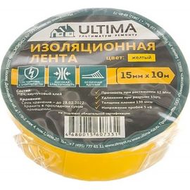 Изоляционная лента ULTIMA ПВХ, цвет желтый 1510yellow 