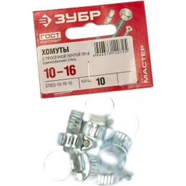 Оцинкованный хомут Зубр ЭКСПЕРТ 10 шт 37803-10-16-10 