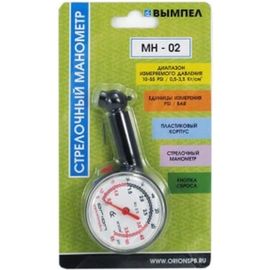 Манометр Вымпел МН-02 5086 