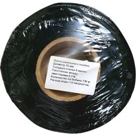 Капельная лента Профитт 16мм, 1.6л/ч, 150 м 9664047 