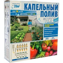 Набор капельного полива Профитт ОКА 7769605 