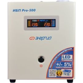 ИБП (блок бесперебойного питания) Энергия Pro-500 12V Е0201-0027 