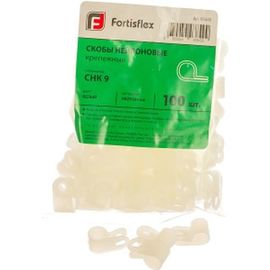 Нейлоновая скоба FORTISFLEX СНК 9 белый 100шт 66446 