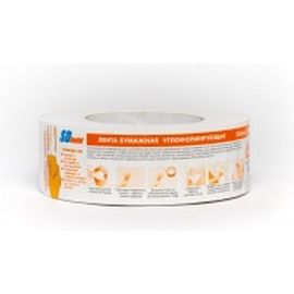 Бумажная углоформирующая лента SDM Sdbuild для стыков гипсокартона 50мм х 50 м 00-00001332 