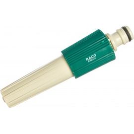 Наконечник поливочный Original Raco 4255-55/381C 
