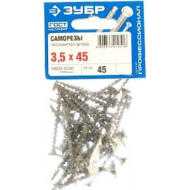 Фосфатированный саморез с крупной резьбой по дереву Зубр PH2 3,5x45 мм 45 шт 300036-35-045 