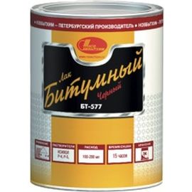 Битумный лак БТ-577 НОВБЫТХИМ 0,5л 2092 