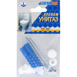 Набор № 2 для крепления унитаза Стройбат 2743602 