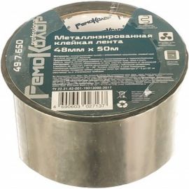 Клейкая лента Remocolor металлизированная, 50 мм х 50 м 49-7-650 