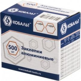 Заклепки алюминиевые (500 шт; 4х8 мм) КОБАЛЬТ 918-481 