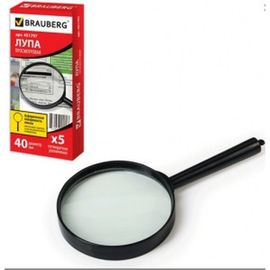 Лупа просмотровая, диаметр 40 мм, увеличение 5, BRAUBERG 451797 