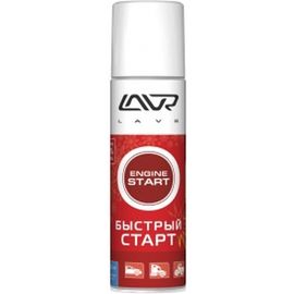 Быстрый старт Lavr Quick- starting fluid 335 мл аэрозоль Ln1546 