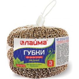 Сетчатые, металлические, медные губки для посуды ЛАЙМА 3 шт., по 15 г 603104 
