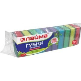 Бытовые губки для мытья посуды ЛАЙМА 10 шт. 601552 