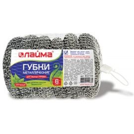 Металлические губки для посуды ЛАЙМА 6 шт. 603103 