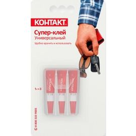 Супер-клей Контакт Универсальный 1 г блистер 3 шт. 22286 