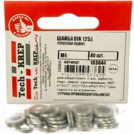 Плоская оцинкованная шайба Tech-Krep DIN125а М6 40шт - пакет 103044 