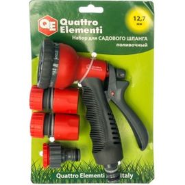 Пистолет поливочный 8-ми режимный&nbsp;+ соединители (12.7 мм)&nbsp;QUATTRO ELEMENTI 241-314 
