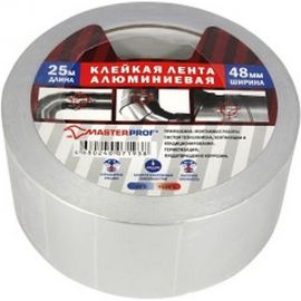 Клейкая алюминевая лента MasterProf 48мм х 25м HS.070030 